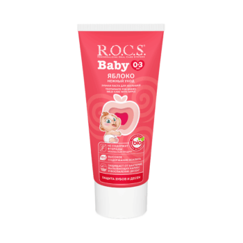 ROCS Baby Apple Toothpaste 45g