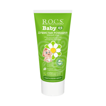 ROCS Baby Chamomile Toothpaste 45g