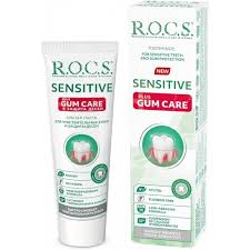 ROCS Sensitive Gum Toothpaste 75ml