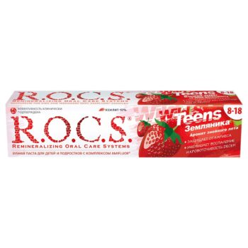 ROCS Teens Toothpaste 74g