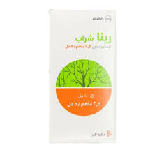 Rina 2.5mg Syrup 100ml