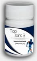 Top Joint 3 30 Capsules