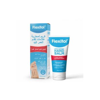 Flexitol Anti Ageing Hand Balm 40g