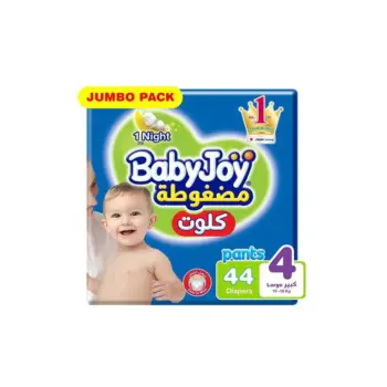 Baby Joy Large (4) 44 Pants