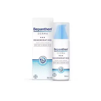 Bepanthen Derma Regenerating Night Face Cream 5ml
