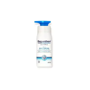 Bepanthen Derma Restoring Body Lotion 400ml