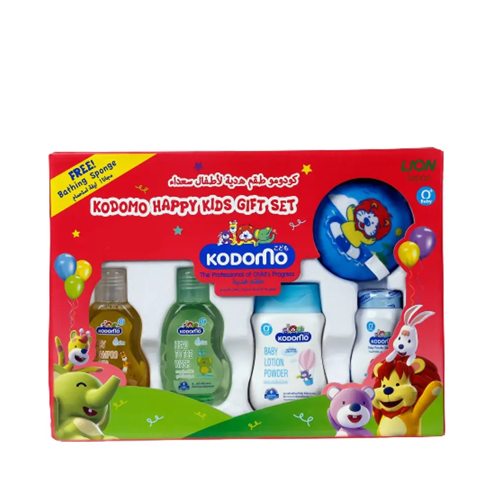 Kodomo Baby Gift Set Medium - 5 items Kodomo Baby Gift Set Medium - 5 items