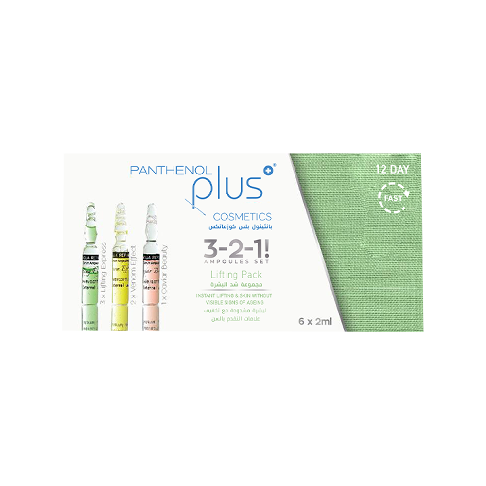 Panthenol Plus Lifting Ampoule Pack 6 X 2ml Panthenol Plus Lifting Ampoule Pack 6 X 2ml