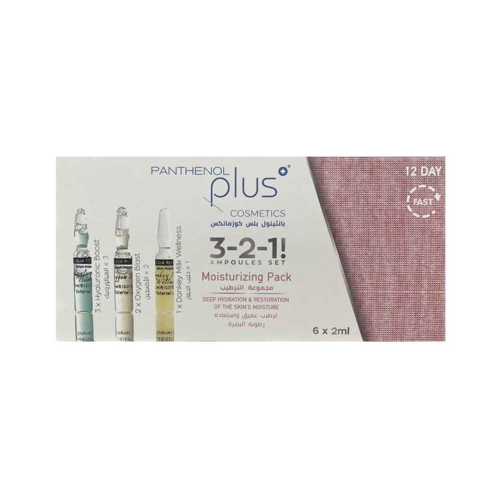 Panthenol Plus Moisturizing Pack 6 X 2ml Panthenol Plus Moisturizing Pack 6 X 2ml
