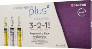 Panthenol Plus Regenerating Ampoule Pack 6 X 2ml