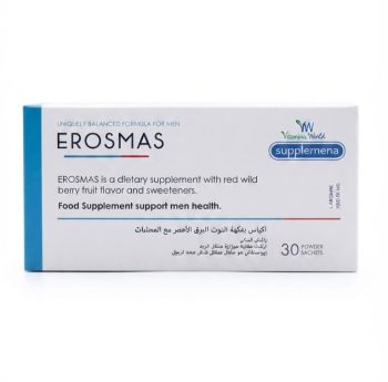 Erosmas Male Fertility Supplement