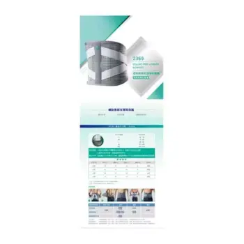 Oppo Deluxe Pro Lumbar Support Size ( XL ) 2369