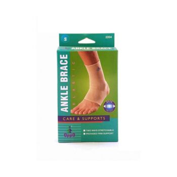 Oppo Open Heel Ankle Support Size (2X ) 2204
