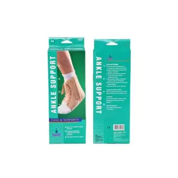 Oppo Rigid Ankle Support Size ( S ) 4007
