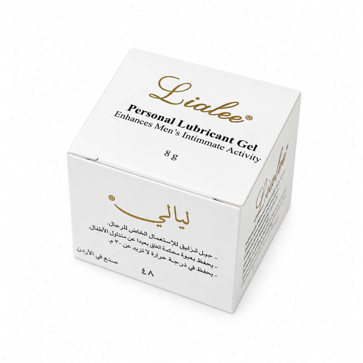 Lialee Lubricant Gel 8g المزلق الحميمي Lialee Lubricant Gel 8g - الصورة 1
