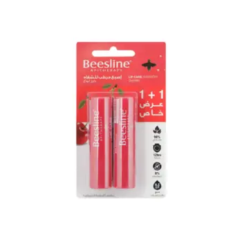 عرض ترطيب الشفاه قطعة والثانية مجانًا Offer Beesline Shimmery Cherry Lip Care 4g Buy 1 Get 1 Free