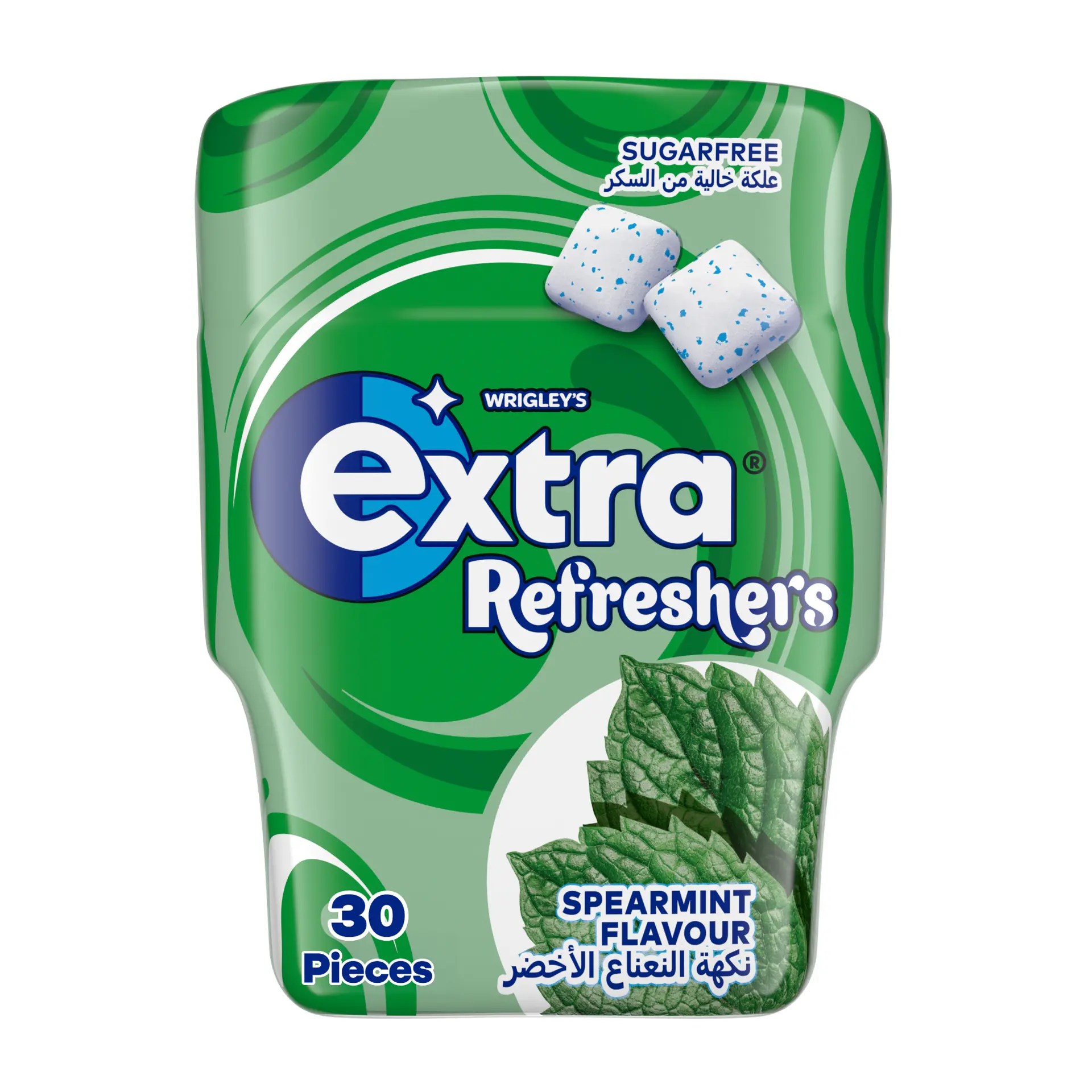 Extra Gum Green Mint Sugar Free Chewing Gum 30 Pellets Extra Gum Green Mint Sugar Free Chewing Gum 30 Pellets