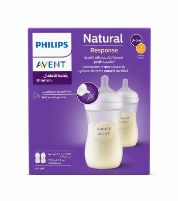 Philips Avent Natural Response 3-6m 260ml -Pack of 2 Feeding Bottle