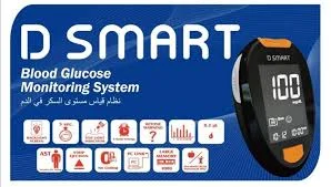 D Smart Blood Glucose Monitor