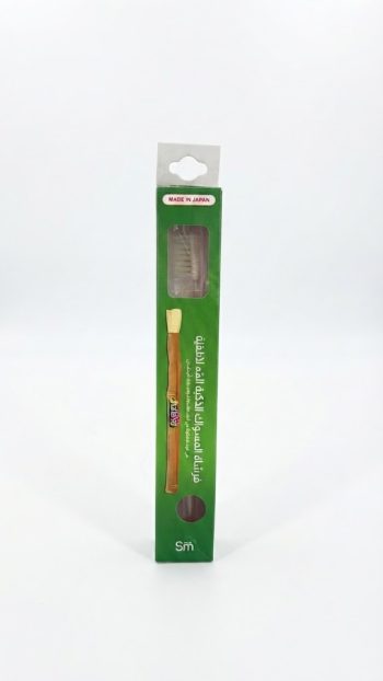 Smart Miswak Classic Toothbrush for Kids