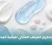 أفضل مرطب للبشرة المختلطة