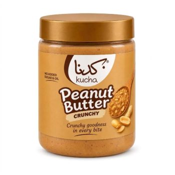 Kudna Peanut butter Crunchy