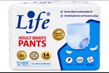 Life Adult Briefs Pants 14 Diapers