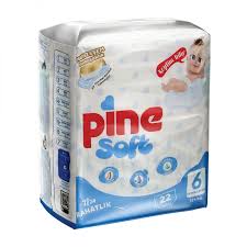 Pine Soft Junior , Size6, from 15+kg 22 Dippers