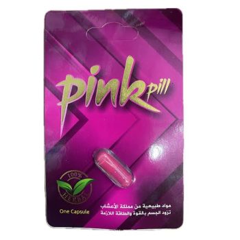 Pink Pill Herbal Capsule