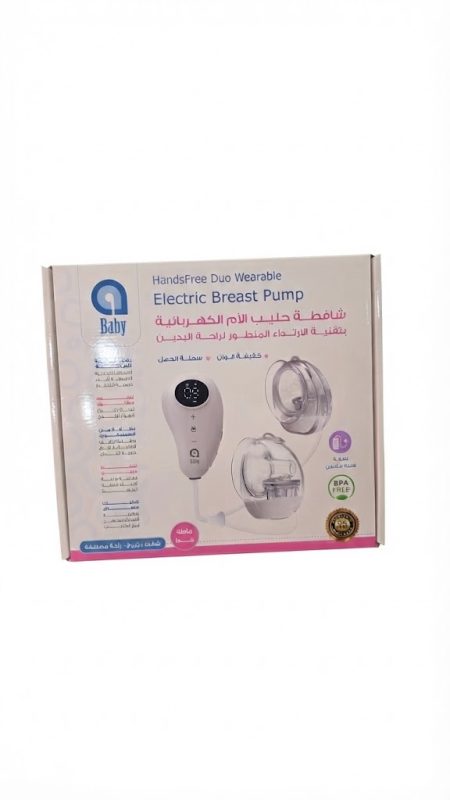 aBaby HandsFree Duo Wearable Electric Breast Pump