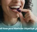 أفضل فيتامين متعدد للنساء