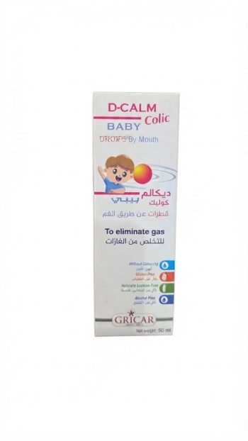 D-Calm Colic Baby drops gricar 50ml