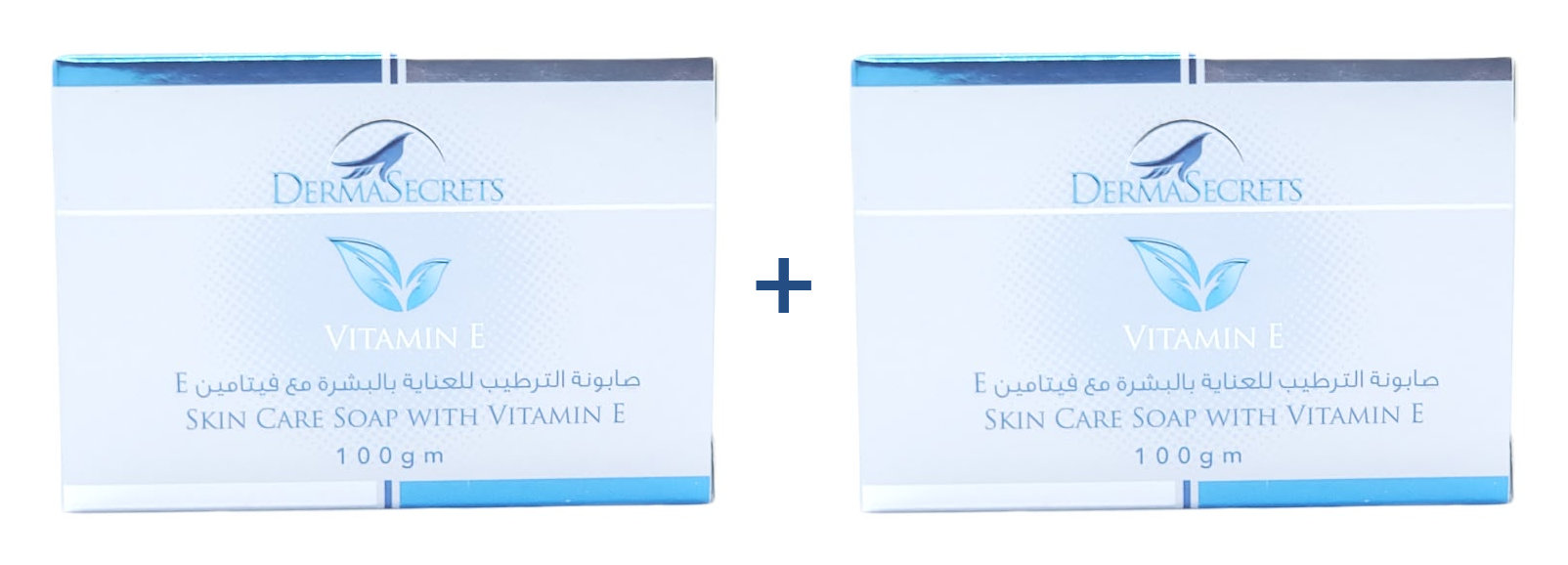 Derma Secrets Skin Care Soap With Vitamin E 100g – Pack of 2 Special Price Derma Secrets Skin Care Soap With Vitamin E 100g – Pack of 2 Special Price