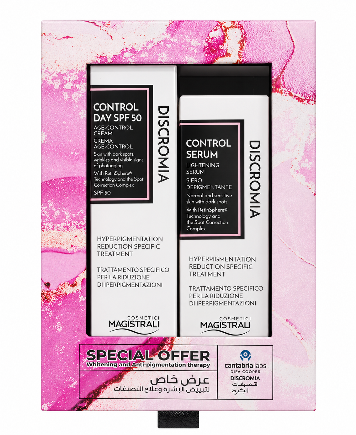 Discromia Skincare Special Offer Set Discromia Control Day SPF 50 Cream & Control Serum Special Offer