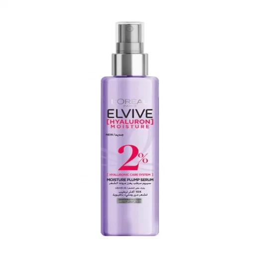 IMG_5030 LOreal Paris Elvive Moisture Plump Hair Serum 150ml, Hyaluronic Acid Hydration - الصورة 1
