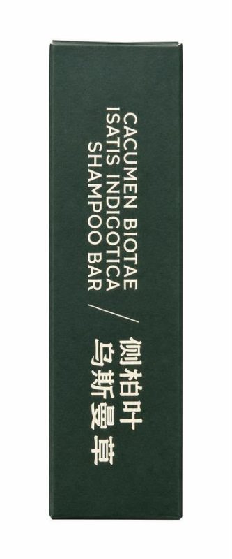 Nature Seven Green Shampoo Bar