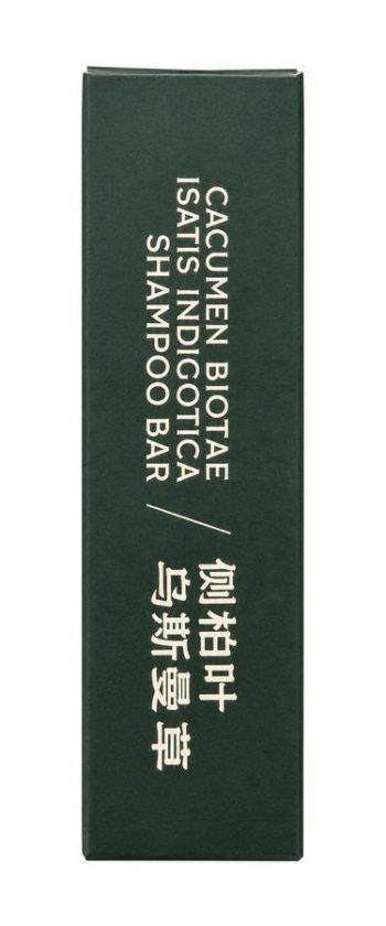 Nature Seven Green Shampoo Bar