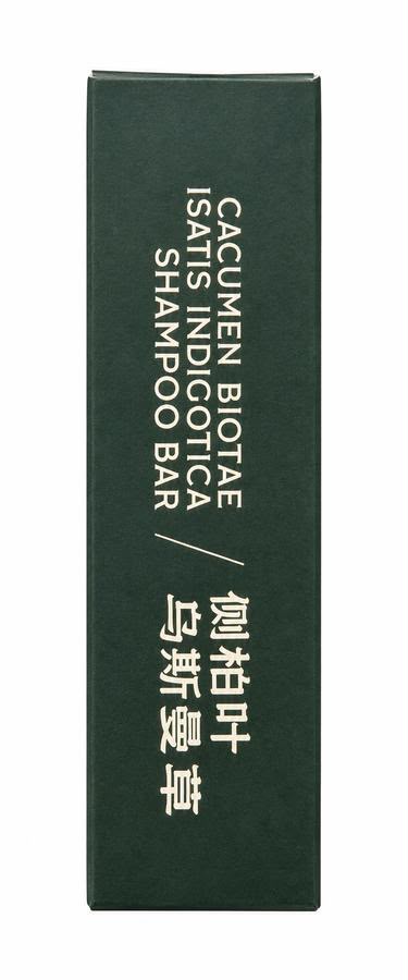 Nature Seven Green Shampoo Bar Nature Seven Green Shampoo Bar